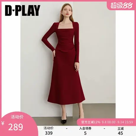 DPLAY【蜜恋衣橱系列】2025秋季新款红色连衣裙女礼服裙子敬酒服图片