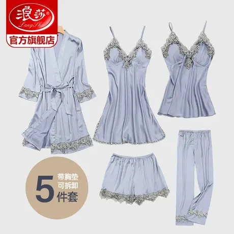 浪莎睡衣女夏凉感性感五件套丝绸凉感睡袍带胸垫睡裙家居服套装ZL商品大图