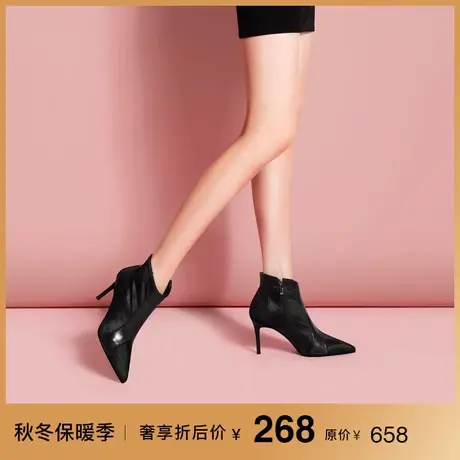 熙漫2023秋冬新款绒面时尚瘦瘦女靴温柔气质尖头细跟裸色短筒靴子图片