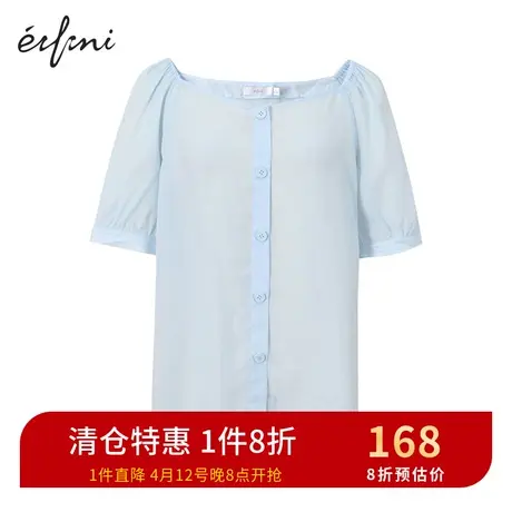 伊芙丽新款一字领短袖显瘦衬衫女韩版宽松休闲衬衣1B6323091图片