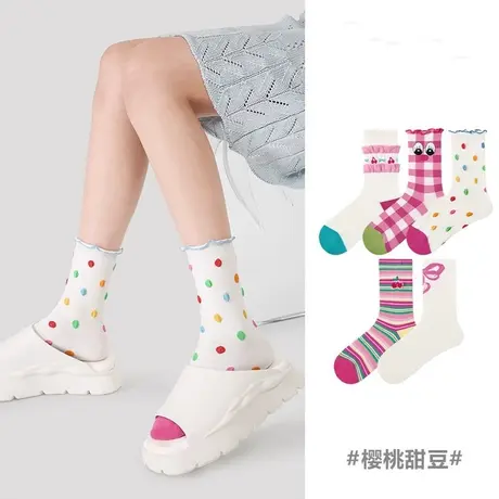 中筒袜女春季2024可爱樱桃抑菌除臭棉袜多巴胺少女卡通时尚堆堆袜图片