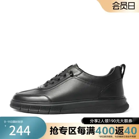 森达奥莱时尚板鞋男2022秋季新款商场同款韩版户外休闲鞋1DM01CM2图片