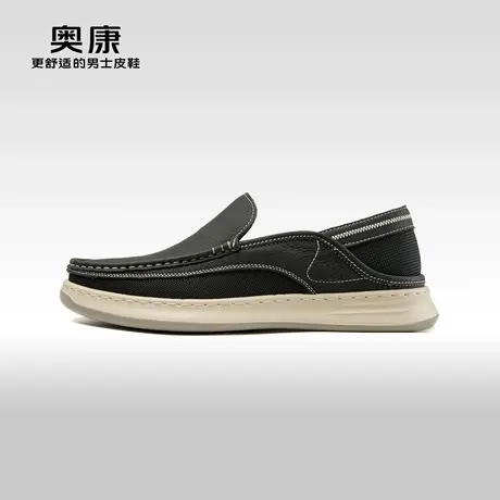 Aokang奥康2024春季新款时尚休闲鞋男日常百搭舒适一脚蹬单鞋商品大图