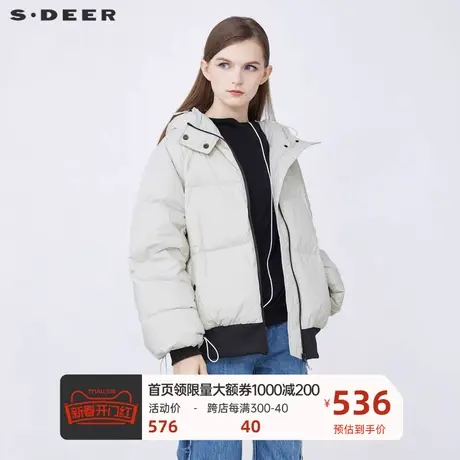 sdeer圣迪奥女装时尚罗纹抽绳连帽宽松短款羽绒服S21482438图片