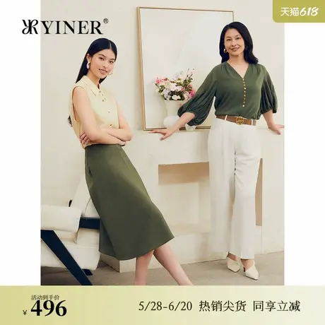 YINER音儿女装夏季法式优雅大地色圆舞曲裙子高腰A字半身裙图片