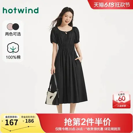 热风圆领连衣裙2025年夏季新款女士收腰显瘦小黑裙长款蓬蓬连衣裙图片