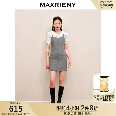 MAXRIENY复古气质黑白格纹吊带连衣裙收腰修瘦23早秋新款裙子图片