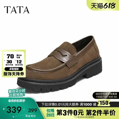 TATA他她男鞋2025秋简约一脚蹬休闲鞋皮鞋男新款通勤鞋子NGB01CM5图片