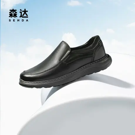 森达休闲皮鞋男款2025秋新运动风厚底户外休闲鞋JDZ41CM5图片