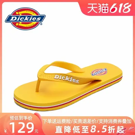 Dickies拖鞋男2025新款夏季休闲外穿沙滩防滑耐磨夹趾男士人字拖图片
