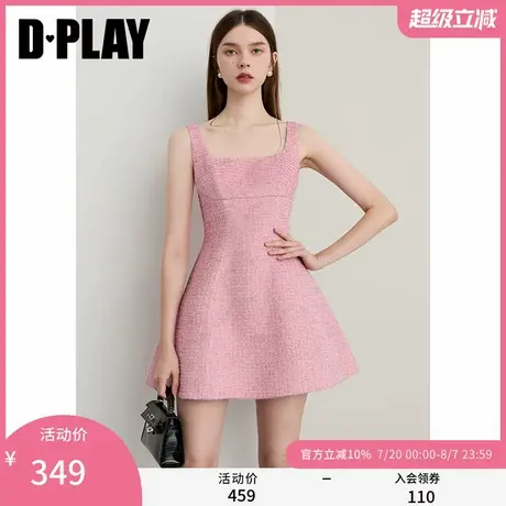 DPLAY【鎏金小香系列】2025秋季新款粉色连衣裙女粗花呢裙子短裙图片