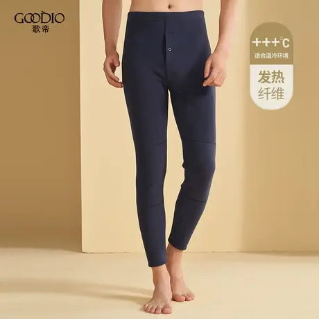 歌帝专柜款男士保暖裤加厚抗寒棉裤秋冬季发热双面绒护膝秋裤商品大图