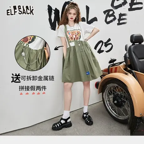 【新款】妖精的口袋假两件连衣裙t恤裙女2022夏季拼接设计感裙子图片