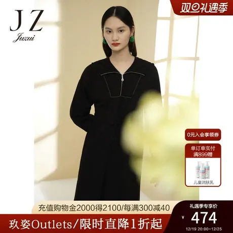 JZ玖姿商场同款连衣裙女春季新款抽绳收腰针织裙子JWCC50024图片