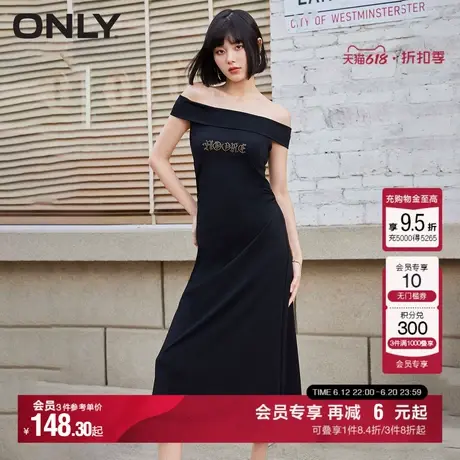 【遛弯裙】ONLY夏季气质百搭烫钻一字领中长款连衣裙女图片
