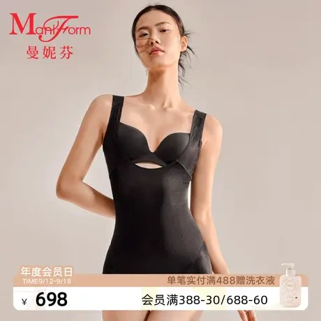 曼妮芬托胸收腹美背束腰塑身女士连体束身衣提臀修身上衣20540032图片