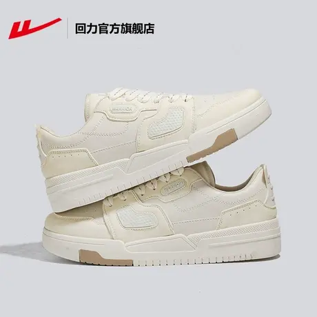 回力官方旗舰店板鞋男2024春季新款情侣休闲鞋小众时尚百搭小白鞋图片