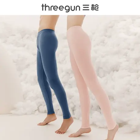 三枪秋裤男士纯棉薄款打底衬裤女士修身秋冬季保暖全棉毛线裤2023商品大图