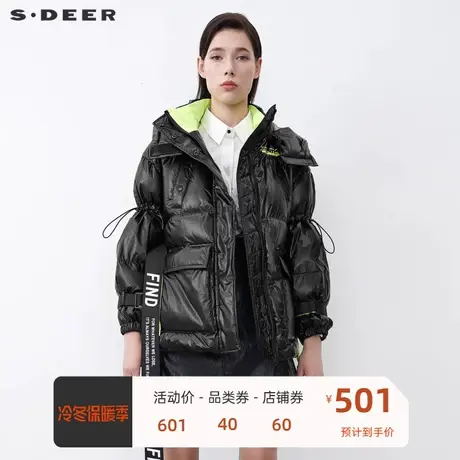 sdeer圣迪奥女装高领连帽撞色字母收腰黑色羽绒服S21482413图片