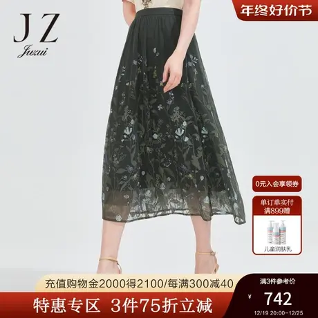 JZ玖姿气质飘逸墨绿腰裙女2022夏季新款优雅刺绣网纱花卉长裙图片