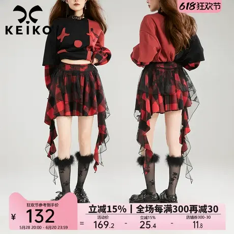 KEIKO 重工蝴蝶绣红格子半身裙25夏季甜辣不规则飘带显瘦百褶短裙图片