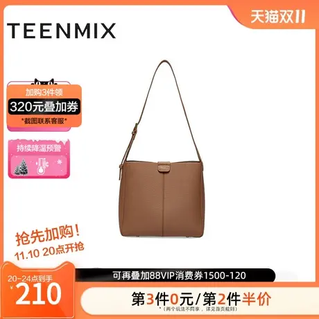 天美意简约复古包包女手提单肩斜挎包冬新款商场同款X2471DX2图片