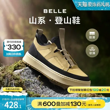百丽时尚撞色舒适休闲鞋子男鞋冬季复古舒适山系登山鞋A1259DD3商品大图