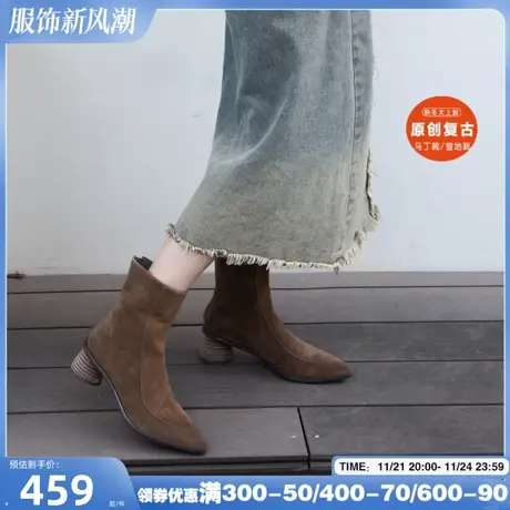 Artmu阿木原创复古法式尖头粗跟短靴显瘦气质真皮女靴子瘦瘦靴图片