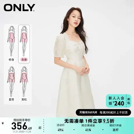 ONLY奥莱秋季新款时尚气质百搭方领中长款短袖连衣裙女图片