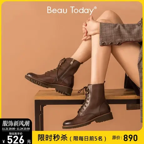 BeauToday加绒马丁靴女鞋冬真皮复古靴子英伦风增高小个子短靴BT商品大图
