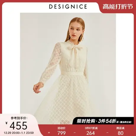 商场同款迪赛尼斯秋冬精致风设计感收腰飘带杏色蕾丝连衣裙女图片