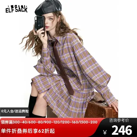妖精的口袋格纹衬衫连衣裙女2023秋季新款复古学院风灯笼袖裙子潮图片
