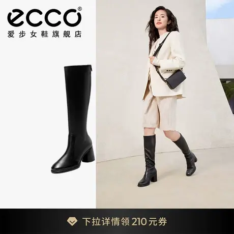 ECCO爱步长筒靴 靴子女高筒长靴真皮靴女骑士靴 雕塑奢华222633图片