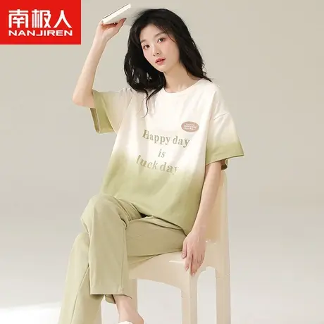 睡衣女士夏季纯棉薄款短袖长裤套装2023年新款简约字母渐变家居服图片