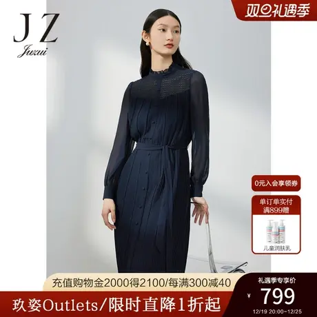 JZ玖姿蕾丝拼接雪纺腰带收腰连衣裙女装2023春季新款肌理中长裙子图片