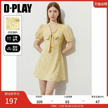 DPLAY2025年夏季新款黄色连衣裙女短款好看法式气质收腰裙子短裙图片