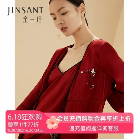 金三塔春秋新品大红色真丝吊带睡裙桑蚕丝绣花睡袍家居服睡衣图片