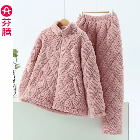 芬腾可外穿珊瑚绒睡衣女冬季冬款三层加厚夹棉保暖加绒2024新款图片