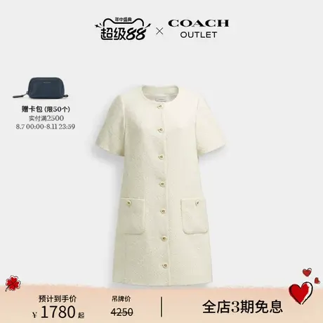 COACH/蔻驰奥莱女士粗花呢连衣裙图片