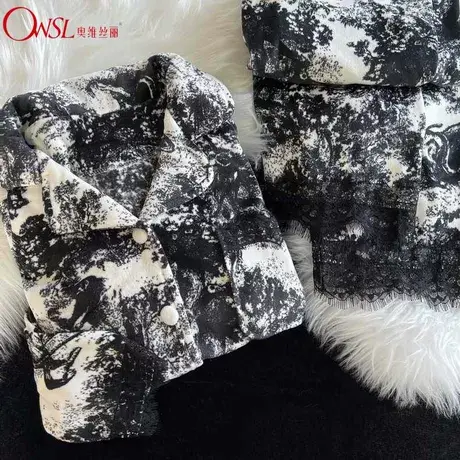 秋冬季超柔加绒加厚家居服气质高级水墨印花睡衣女图片