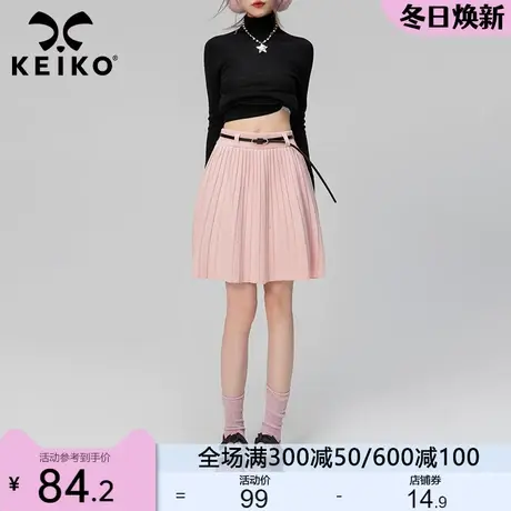 KEIKO 针织百褶短裙2023秋冬温柔韩版高腰软糯显瘦百搭a字半身裙图片