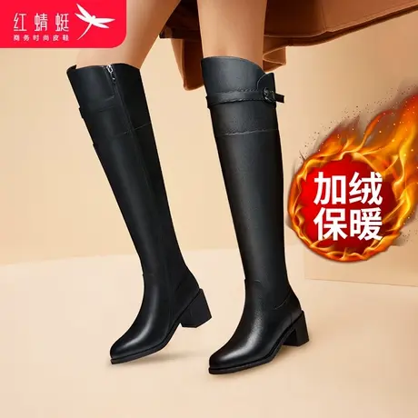 红蜻蜓长筒靴女骑士靴2023秋冬季新款加绒真皮长靴粗跟高筒靴子女图片