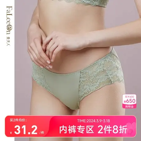【商场同款】贵夫人性感蕾丝中低腰内裤女棉质舒适三角裤裤头D529图片
