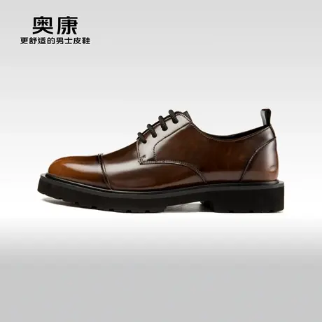 AOKANG奥康2023秋季新款商务正装德比鞋男士轻质系带舒适青年皮鞋图片