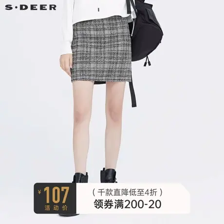 sdeer圣迪奥冬季女装英伦复古格纹A字包臀半身裙短裙S20481304图片
