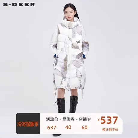 sdeer圣迪奥女装高领连帽字母印花系带长款羽绒服S21482475图片