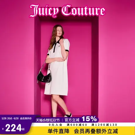 Juicy Couture橘滋2025春夏新款美式学院风polo领短袖连衣裙女图片