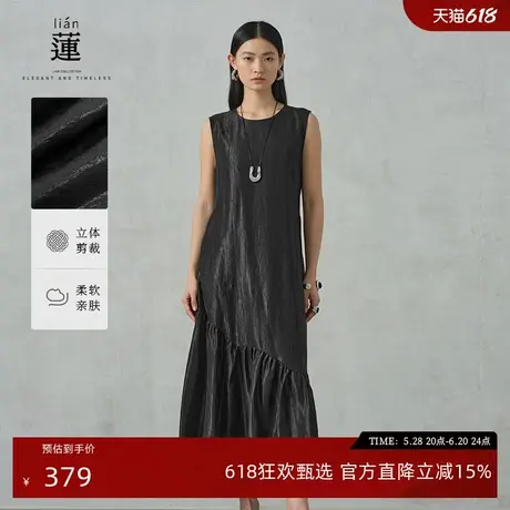 阿依莲时尚气质设计感连衣裙女25夏新款垂感黑色无袖高级缎面裙子图片