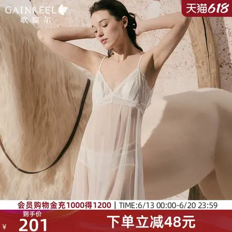 歌瑞尔性感美背睡衣女款夏禁欲系蕾丝带胸垫睡裙深V可外穿家居服图片