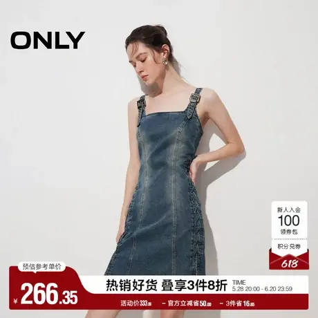 ONLY奥莱夏季做旧磨白收腰牛仔吊带短裙连衣裙女图片